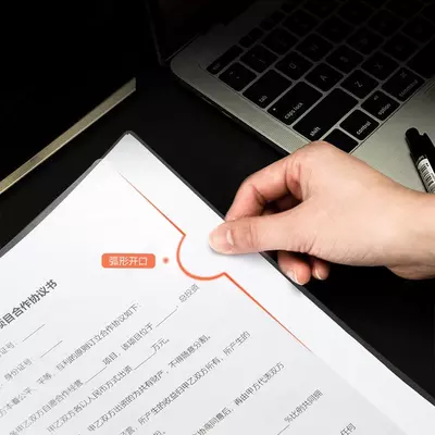 Папка со скрепкошиной Deli 5901 A4 ширина 15мм полипропилен ассорти Только в розницу