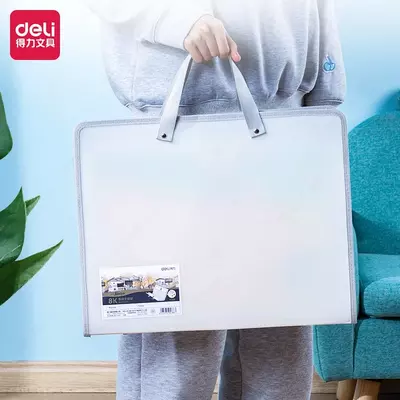 Папка для художников Deli 72706 черная 8К 440х350х35мм полипропилен