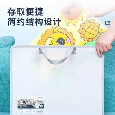 Цена по запросу Папка для художников Deli 72706 черная 8К 440х350х35мм полипропилен