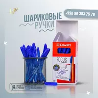 Luxor Focus sharikli ruchkasi - по запросу