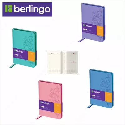 Ежедневник Berlingo 2024, датированный