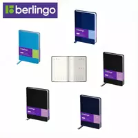Ежедневник-планер Berlingo 2024