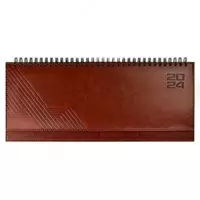 Планинг датированный 2024