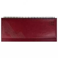 Планинг датированный 2024, 310х115мм