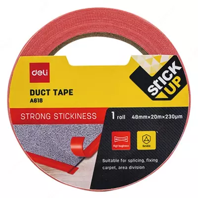 Клейкая летна на тканевой основе 48 мм*20м, серебристый (арт. 617-EA)