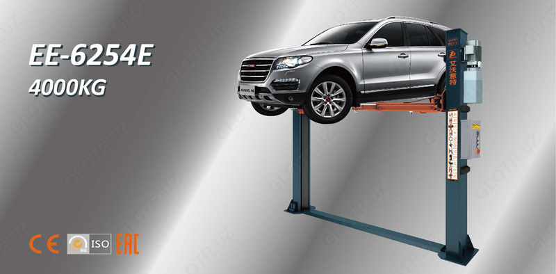 Двух стоечный авто подъемник EE-6254 EVERLIFT грузоподъемностью 4 т.