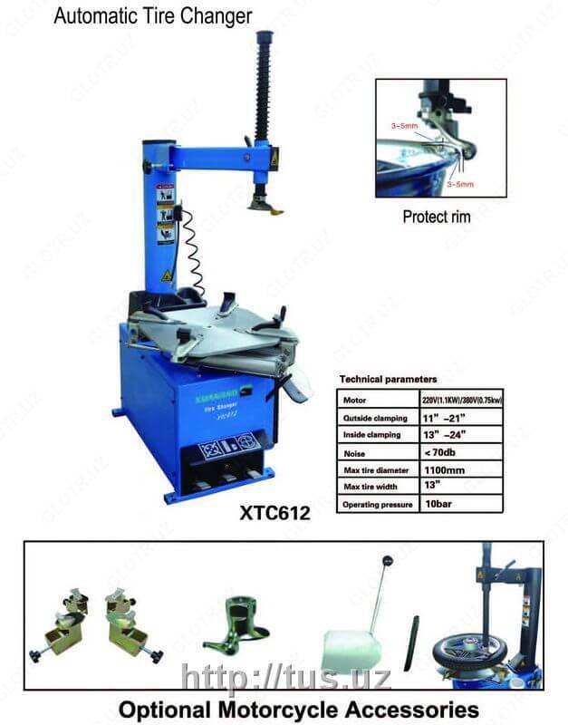 Шиномонтажный станок XTC 612
