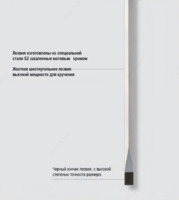 Отвертки KS TOOLS ERGO в ассортименте - 49 996 so'mdan