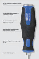 Отвертки KS TOOLS ERGO в ассортименте Chakana savdo