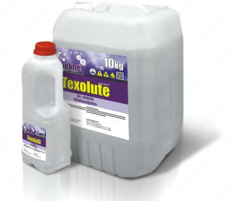  Средство для ковров и ковролана  пятновыводитель  химчистки авто  мягкой мебели - TEXOLUTE 10 кг - 