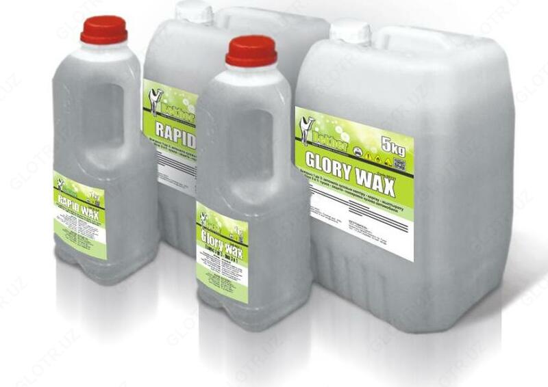 Холодный воск для защиты, полировки и блеска кузову автомобиля 3в1 RAPID WAX 5 кг