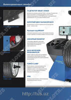   Балансировочный стенд для колес легковых автомобилей и малых грузовиков HOFMANN GEODYNA 7600p