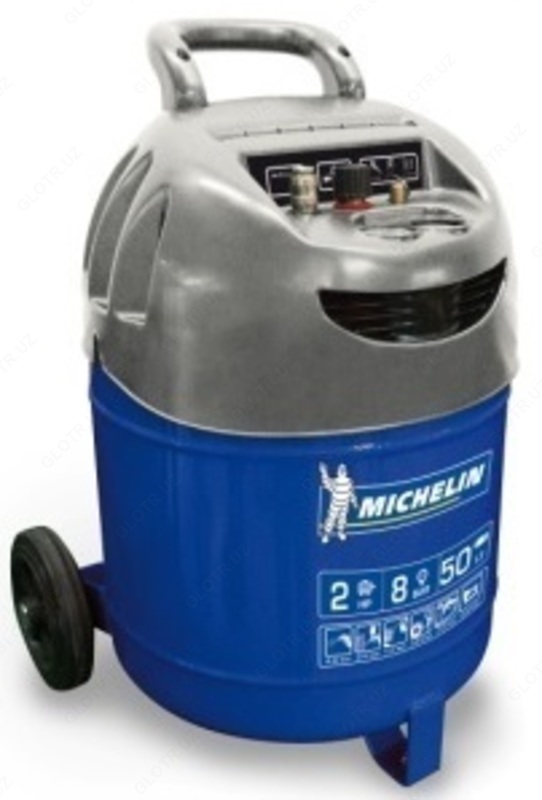 Воздушный компрессор MICHELIN - MCX50U F3001 BLU - Однофазный (220V)