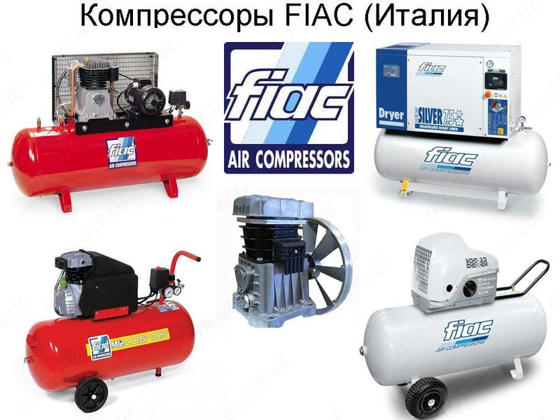 Воздушный компрессор MICHELIN - MCX50U F3001 BLU - Однофазный (220V)