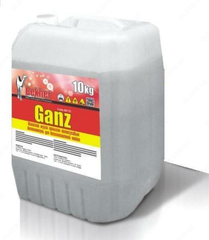 Авто шампунь для бесконтактной мойки GANZ - 10 кг.