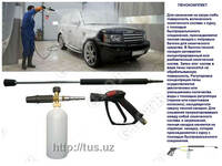  Пенная насадка POM с быстроразъемным соединителем ZX.0982-P ООО Tyre Universal Service оборудование для автосервиса