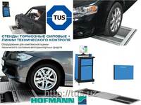   Комплект оборудования для техосмотра автомобилей