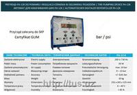  Автоматическое устройство для подкачки колес PA-12K - 