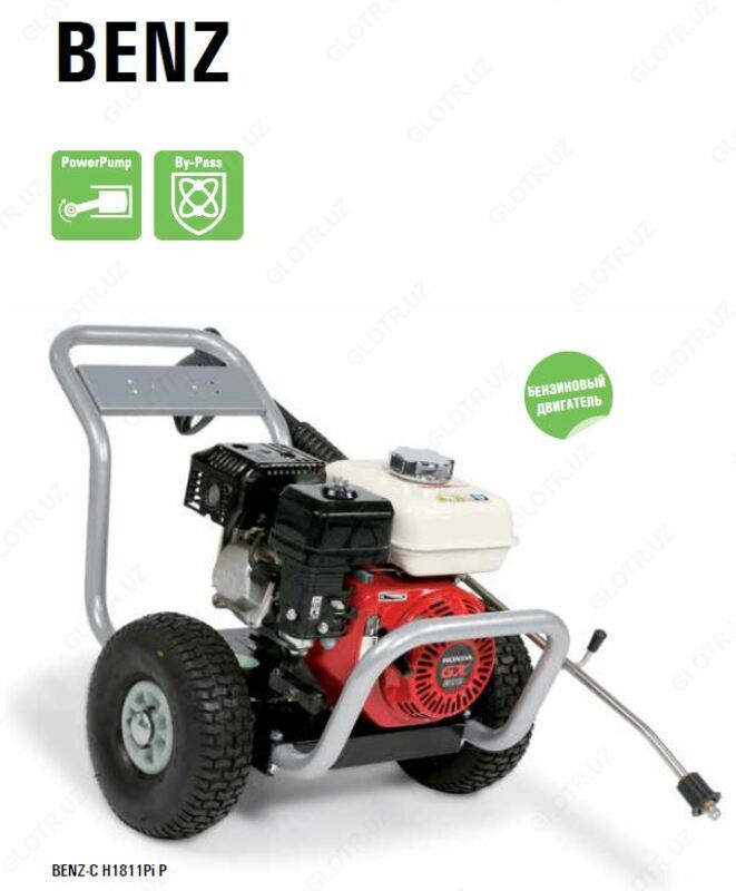 Бензиновая мойка высокого давления BENZ-C H1811I P - (direct) IPC Portotecnica