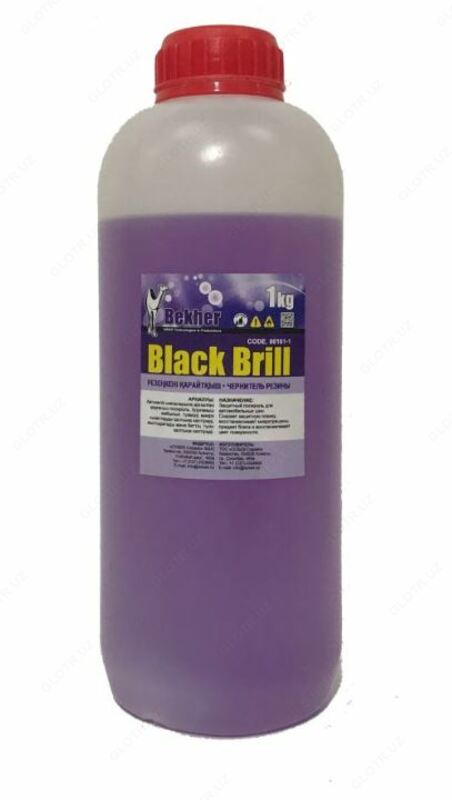 Полироль для автомобильных шин, концентрат чернитель шин BLACK BRILL 1 кг
