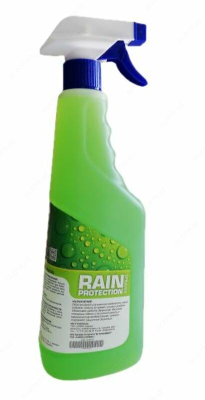Анти дождь RAIN PROTECTION 0,75 кг.