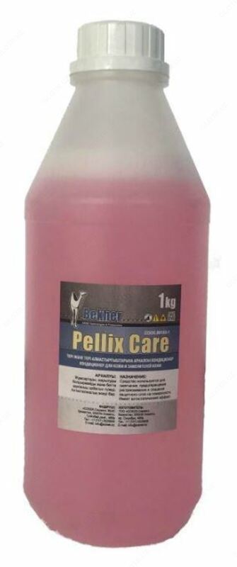 Кондиционер для кожи и заменителей с антистатическим эффектом PELLIX CARE 1 кг