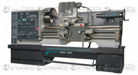 Токарный станок DMTG - CDS6240B