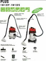  ПЫЛЕСОС ДЛЯ ВЛАЖНОЙ И СУХОЙ УБОРКИ IPC PORTOTECNICA MIRAGE 1W361SGA ООО Tyre Universal Service оборудование для автосервиса