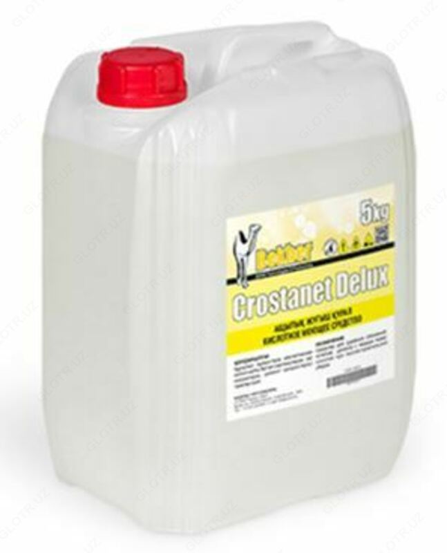 Средство для удаления цемента  цементных разводов  известковых отложений  ржавчины  пивного и молочного камня CROSTANET DELUX 5 кг