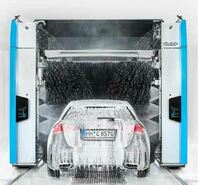 Портальная мойка CADIS Christ - Германия