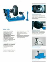  Шиномонтажный станок для грузовых автомобилей MONTY 3850 Hofmann - 