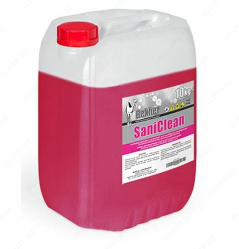  Моющее-дезинфицирующее средство для уборки предприятий пищевой  мясной и молочной промышленности  пищеблоков ECOSEPT 10 кг ООО Tyre Universal Service оборудование для автосервиса