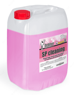 SP CLEANING 10 kg. pol yuvish mashinalari uchun fikriy dog‘larni tozalagich - 
