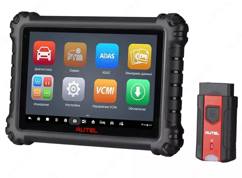 Сканер автомобильный диагностический Autel MaxiSys MS906 PRO - 26 262 500 сум