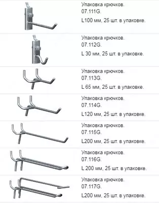 Верстак слесарный двухтумбовый, с 5/5 ящиками Ferrum 01.255L