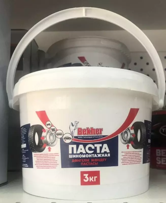 Шиномонтажная паста Bekher 3 кг