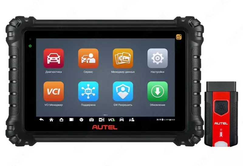 Сканер диагностический Autel MaxiSys MS906 Pro-TS, DoIP
