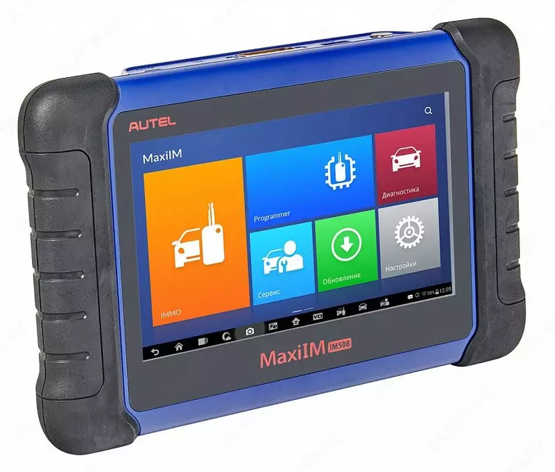 Autel MaxiIM IM608 - Автосканер с программированием автомобильных ключей