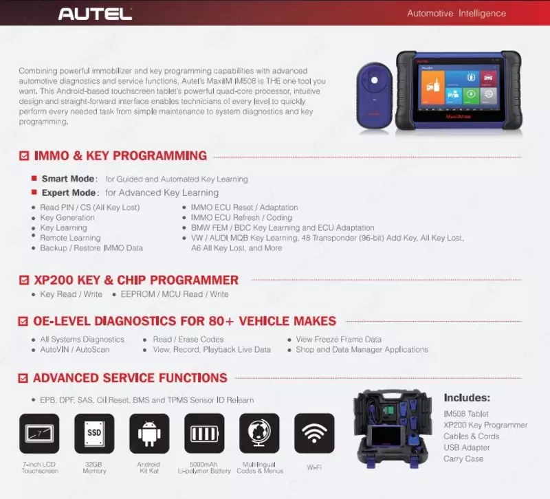 Autel MaxiIM IM608 - Автосканер с программированием автомобильных ключей