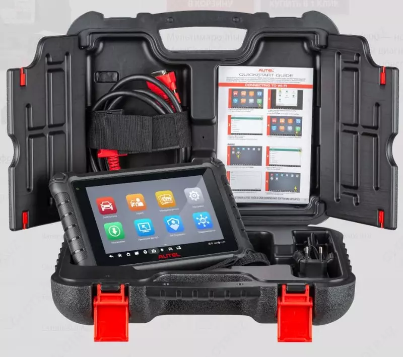 Сканер диагностический Autel MaxiCheck MX900, DoIP