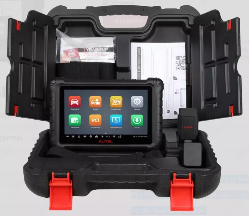 Сканер диагностический Autel MaxiDAS DS900BT, DoIP
