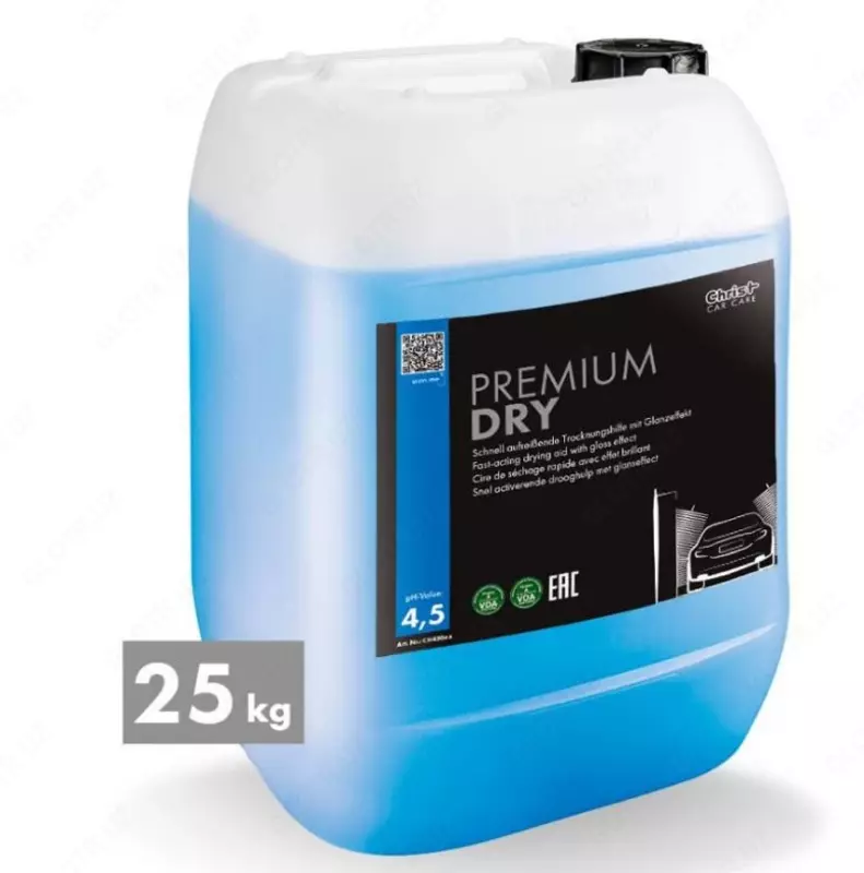 PREMIUM DRY 25 кг. холодный воск для сушки в портальной мойки