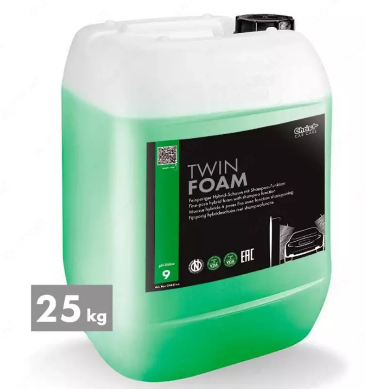 PREMIUM DRY 25 кг. холодный воск для сушки в портальной мойки