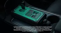  Thinkcar ProG 2 Программатор ключей автомобилей THINKCAR - Принадлежность к диагностическим сканерам Chakana savdo