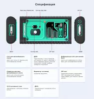  Thinkcar ProG 2 Программатор ключей автомобилей THINKCAR - Принадлежность к диагностическим сканерам ООО Tyre Universal Service оборудование для автосервиса