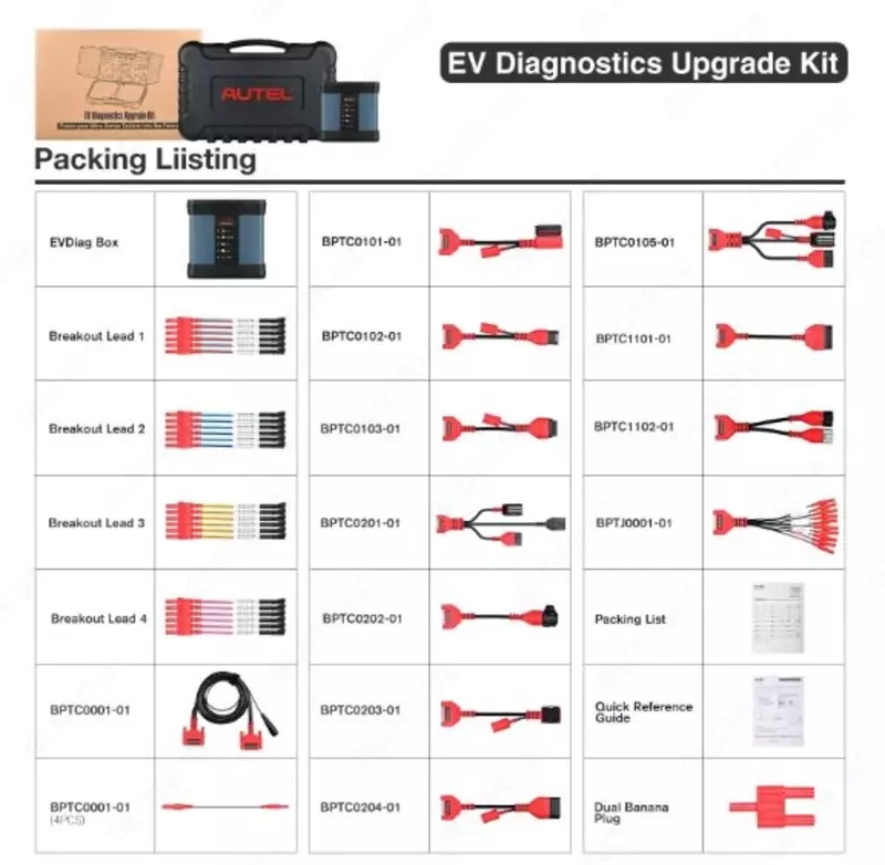  EV Upgrade Kit Autel - адаптеры для диагностические аккумуляторных батарей Autel EV для MS909  MS919  Ultra - 