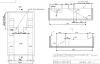 Пути ямные SIVER CP-1 Chakana savdo