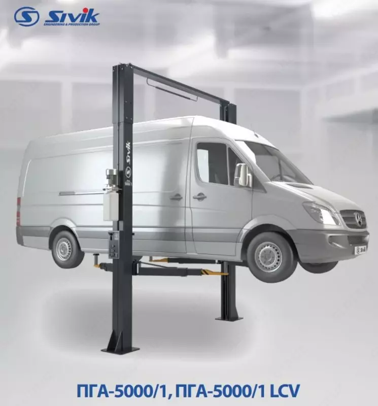 Автоподъемник двух стоечный, электрогидравлический SIVIK ПГА-5000-1 Грузоподъемность 5,0 тонн