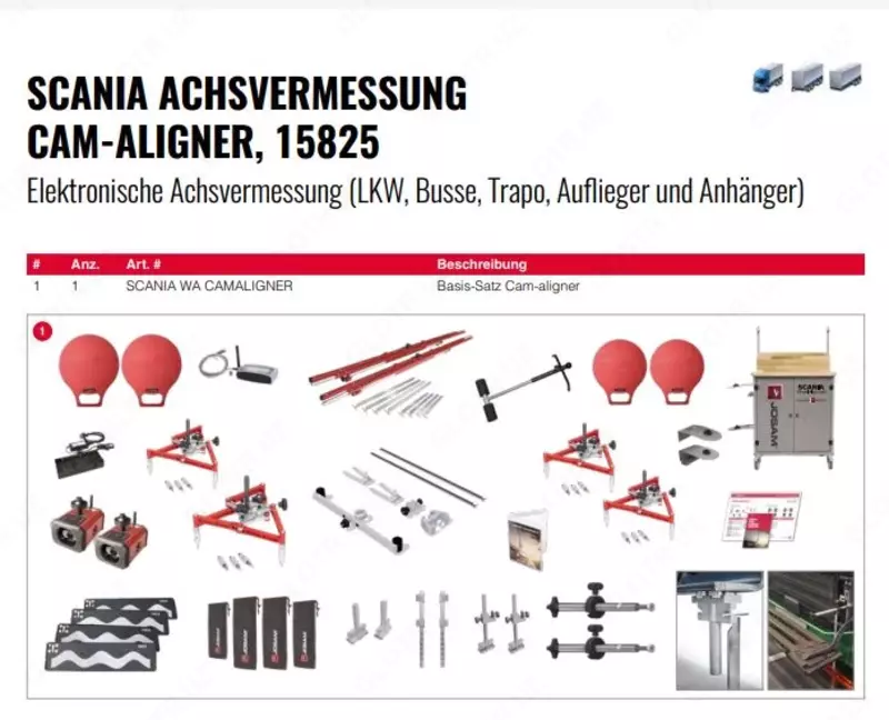 СТЕНД СХОД-РАЗВАЛ ГРУЗОВЫХ АВТОМОБИЛЕЙ JOSAM 15825. SCANIA WA CAMALIGNER