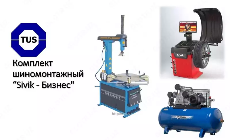 Shinalarni o'rnatish uskunalari to'plami "Vulkanizatsiya to'plami"